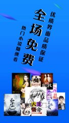 yoboxxx鸭脖娱乐app